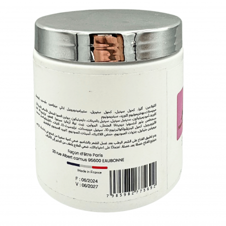 Masque Keralizz à la Figue de Barbarie Façon d'Être Paris 500 ml (verso 2)