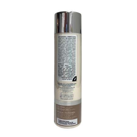 Leave-in gloss thermique Just Sofistic Sorali 300 ml (verso 1)